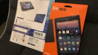 Fire HD8　開封レビュー