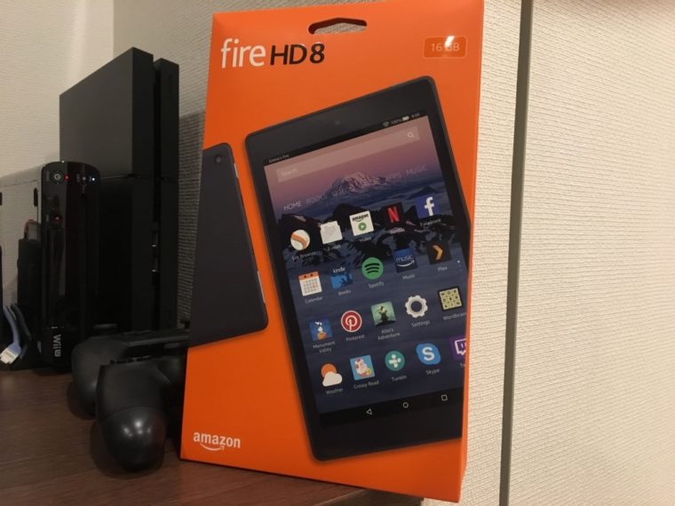 Fire HD8　開封レビュー