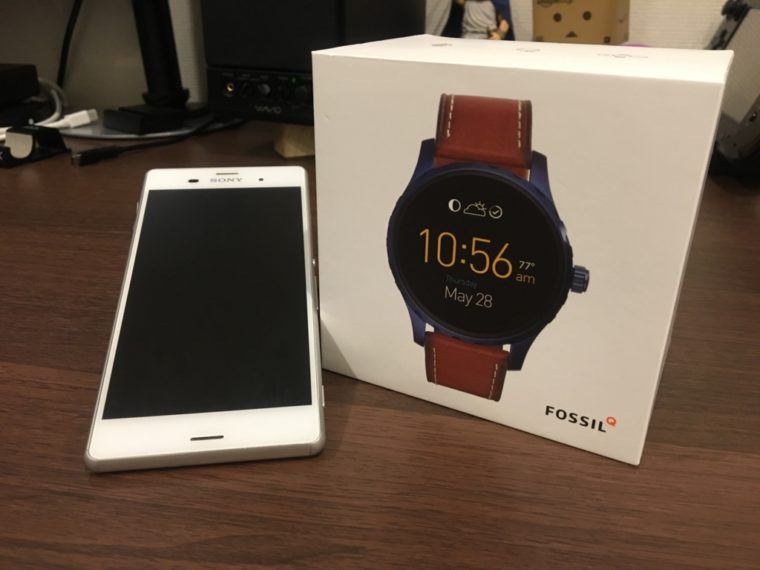 スマートウォッチ「FOSSIL Q MARSHAL」