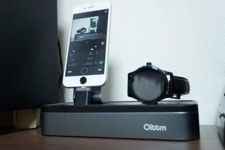 Oittm 多機能充電スタンド、スマートウォッチ充電、アップルウォッチ充電