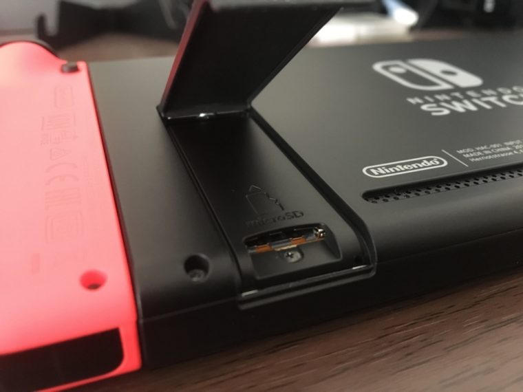 ニンテンドースイッチ、スイッチ、容量不足、本体容量、SDカード、おすすめ