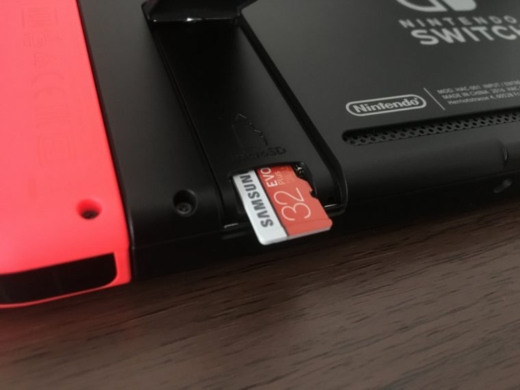 ニンテンドースイッチ、スイッチ、容量不足、本体容量、SDカード、おすすめ