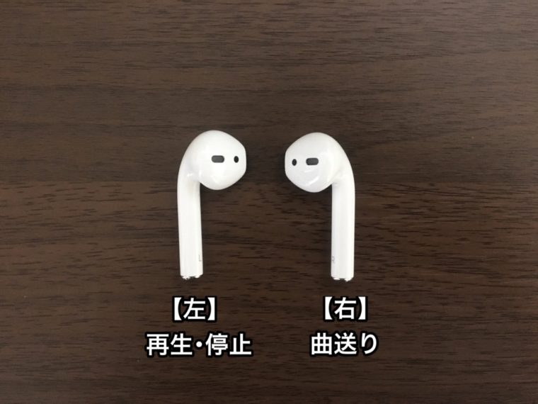 AirPods、ワイヤレスイヤホン、イヤホン、イヤーポッズ