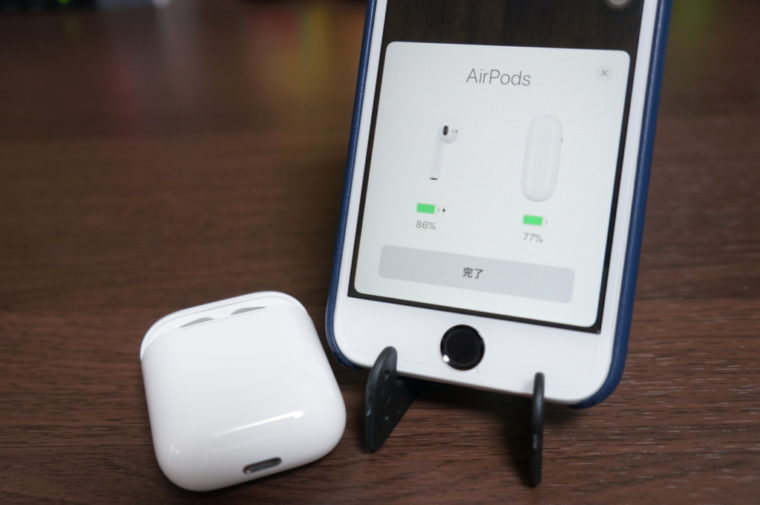 AirPods、ワイヤレスイヤホン、イヤホン、イヤーポッズ