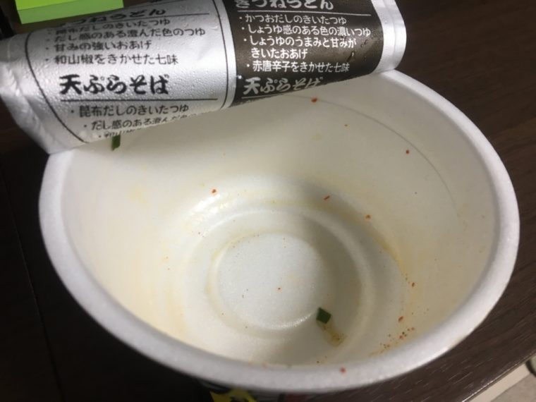 どん兵衛、関東、関西、比較、食べ比べ、違い